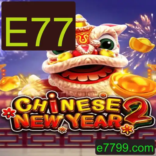 Explorando o Universo de CHINESENEWYEAR2: O Jogo que Une Tradição e Modernidade