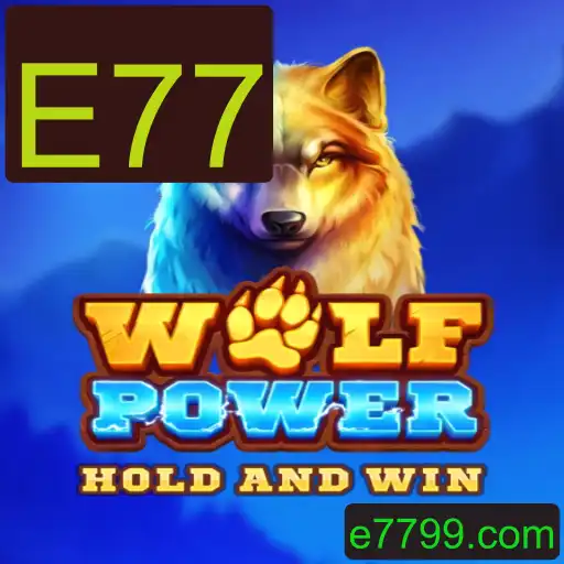 WolfPower: A Nova Sensação dos Jogos com a Palavra-Chave E77